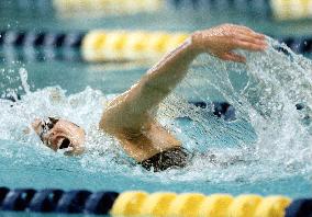 Chiba sets Japanese record in women's 200-m freestyle